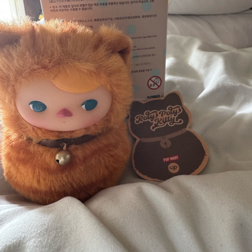 Cute Furry Orange Plush Toy PUCKY